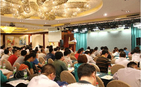 2015山東飼料行業(yè)互聯(lián)網(wǎng)+研討會在濟(jì)南舉辦