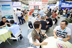 2020上海國際消泡劑產(chǎn)業(yè)技術與應用展覽會