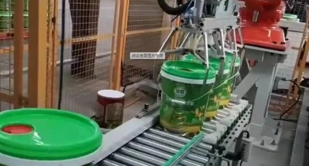 水性肥料行業(yè)